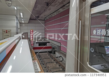 Chuorinkan Station　 Tokyu Denentoshi Line Terminal Station Underground Platform Station　 Opened in April 1984 117340951