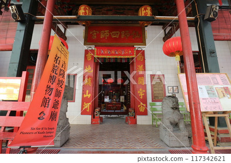 吉隆坡石獅神社 117342621