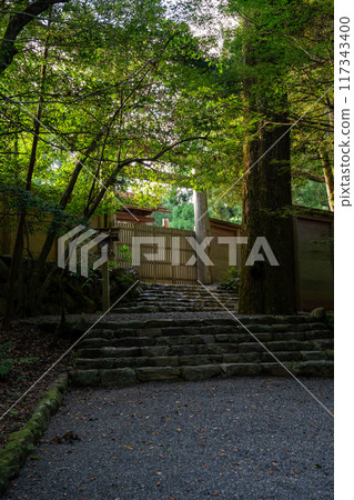 Ise Grand Shrine (Inner Shrine) 117343400