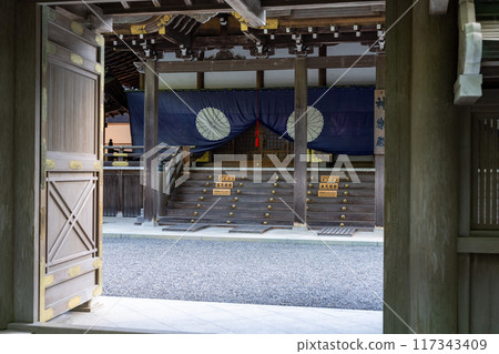 Ise Grand Shrine (Inner Shrine) 117343409