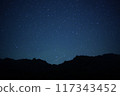 Togakushi mountain range and starry sky 117343452
