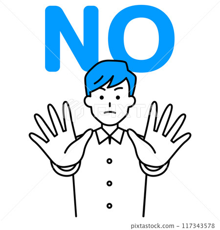 Casual man holding his hands out in front of him saying NO 117343578