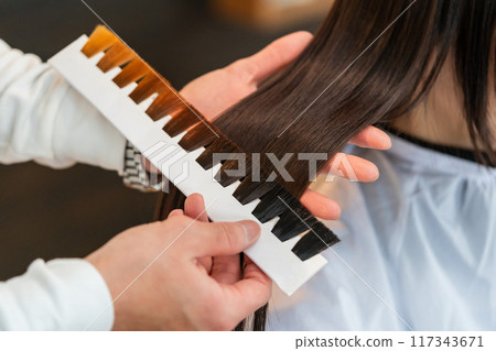 女生 女 女性 117343671