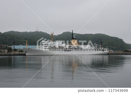 室蘭港訓練艦銀河丸 室蘭港訓練艦銀河丸 117343699
