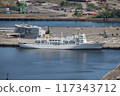 Muroran Port Training Ship Ginga Maru 117343712