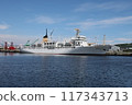 Muroran Port Training Ship Ginga Maru 117343713