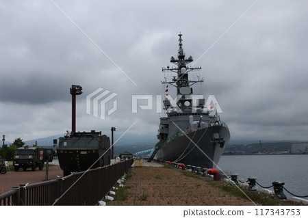 室蘭港護衛艦「鈴波號」 117343753