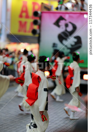 Yosakoi in Kochi 117344436