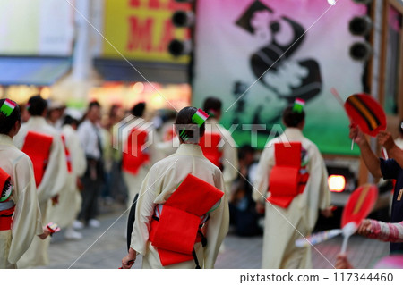 夜來在高知 夜來在高知 117344460