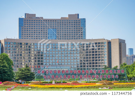Qingdao Municipal Government Building Qingdao Municipal Government Building 117344756