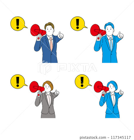 Illustration material of a business person holding a loudspeaker and pointing 117345117