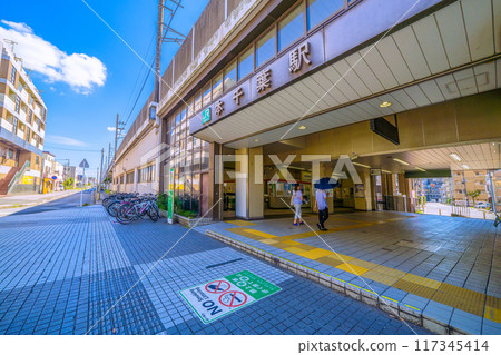 Chiba cityscape in Japan, overlooking Hon-Chiba Station and other areas in Nagasu, Chuo Ward, Chiba City (August 12, 2024) Chiba cityscape in Japan, overlooking Hon-Chiba Station and other areas in Nagasu, Chuo Ward, Chiba City (August 12, 2024) 117345414