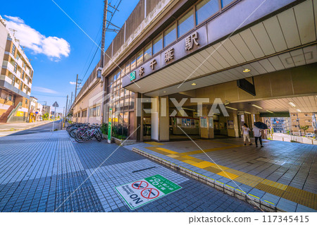 日本千葉市景觀千葉市中央區長洲本千葉站及其他地區的景觀= 2020年8月12日 日本千葉市景觀千葉市中央區長洲本千葉站及其他地區的景觀= 2020年8月12日 117345415