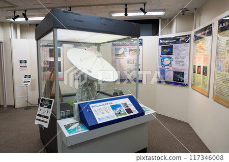 Learn from the exhibits in the exhibition room at the National Astronomical Observatory: Antennas, Mitaka, Tokyo 117346008