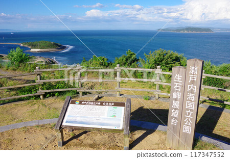 View toward Tomogashima from Cape Oishi Observatory in Sumoto City, Hyogo Prefecture 117347552
