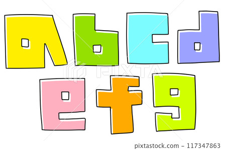 寬鬆簡潔的小寫字母「abcdefg」清爽版純色 117347863