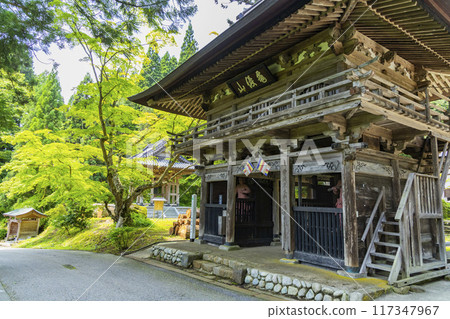 Akita City, Fudaiji Temple Gate Akita City, Fudaiji Temple Gate 117347967