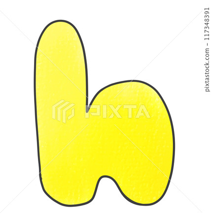 寬鬆簡單的小寫字母“h”圓形版本，純色 117348391