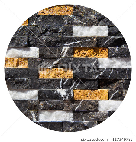 Cutting black white and beige organic marble wall rectangular, seamless lined up 117349783