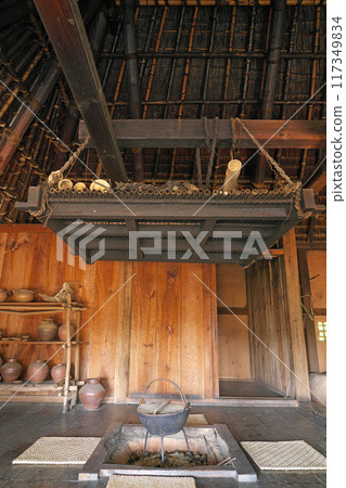 [中世紀的夢原（農舍）] 岡山縣井原市美成町美山 117349834