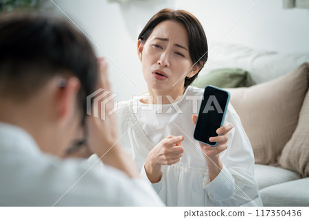 Fight couple blame Fight couple blame 117350436