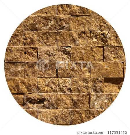 Cutting beige organic marble wall rectangular, seamless lined up 117351420