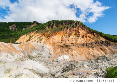 Noboribetsu Hell Valley Hokkaido Noboribetsu Hell Valley Noboribetsu Hot Spring Hell Valley じごくだに 117352551