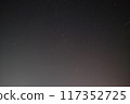 英仙座流星雨 20240812 117352725