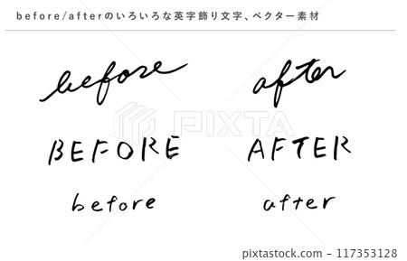 裝飾草書字母前後向量素材 117353128