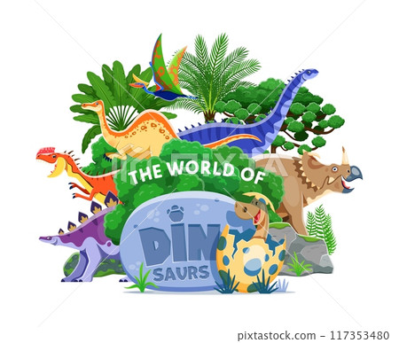 Prehistoric dinosaur world book cover. Vector vibrant and playful storybook cover with cartoon dino and hatching baby reptile at lush greenery landscape with colorful fun typography and stone plate 117353480