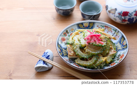 沖繩料理 苦瓜 champuru 117353778