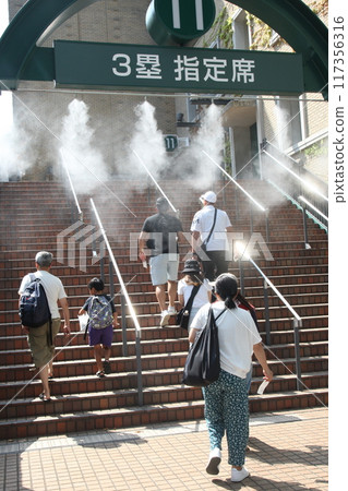 The cold air rises at Koshien Stadium The cold air rises at Koshien Stadium 117356316