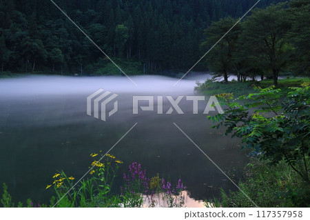 Mugenkyo Ferry "Hayato Onsen Tsurunoyu" Mugenkyo Ferry "Hayato Onsen Tsurunoyu" 117357958