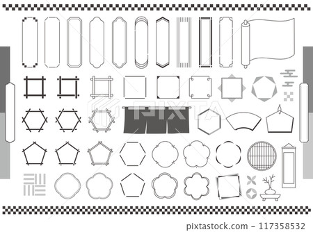 A set of various Japanese-style frames (monochrome/no text) 117358532