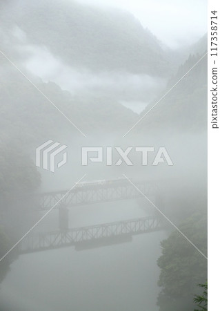 The Third Tadami River Bridge shrouded in mist The Third Tadami River Bridge shrouded in mist 117358714