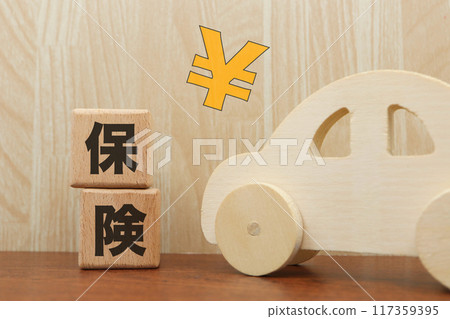 Image of car insurance 117359395