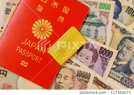Japanese citizen purchases gold bars with Japanese yen at Japan of bank Japanese citizen purchases gold bars with Japanese yen at Japan of bank 117360073