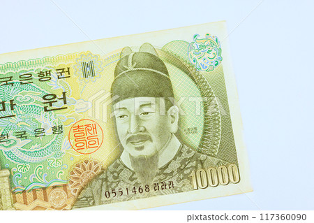 Korean national bank has issued banknotes in denominations cash of 10000 Won at South Korea front view 117360090