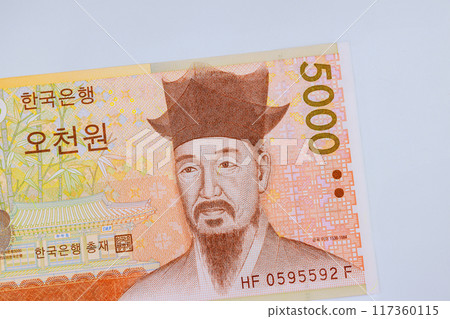 5000 Won banknotes issued by the National Bank of Korea in South Korea front view 117360115