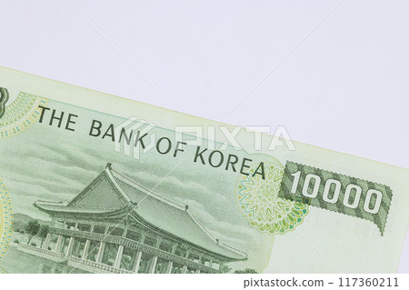 South Korean National Bank issuance cash banknotes in denomination of 10000 Won rear view South Korean National Bank issuance cash banknotes in denomination of 10000 Won rear view 117360211