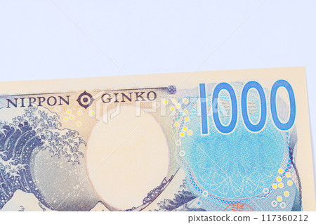 Nippon Ginko national bank will issue 1000 yen banknotes cash in 2024 rear view Nippon Ginko national bank will issue 1000 yen banknotes cash in 2024 rear view 117360212