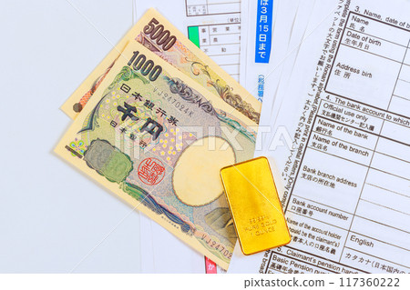 Taxes payable on gold purchased in Japanese yen during reporting period in Japan (Tax form Japan) Taxes payable on gold purchased in Japanese yen during reporting period in Japan (Tax form Japan) 117360222
