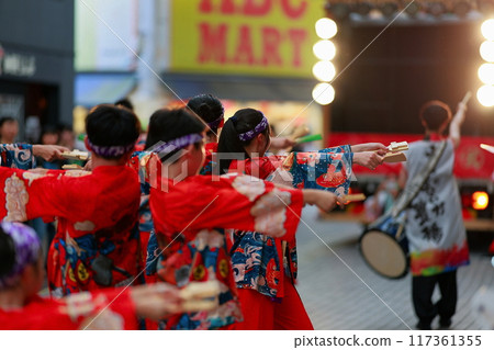 Yosakoi in Kochi 117361355