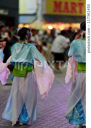 Yosakoi in Kochi 117361450