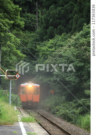 隼人站，穿越霧氣的地方線 117363836