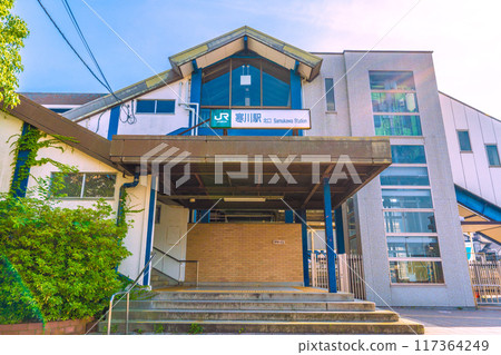 Samukawa cityscape in Japan. View of the north exit of Samukawa Station on the JR Sagami Line. There is also a sign marking 1,500m from Samukawa Shrine. July 21, 2024 117364249