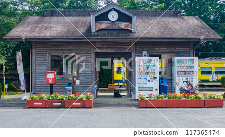 Kazusa-Nakano Station in Chiba, Japan 117365474