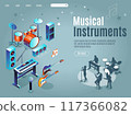 Musical Instruments landing page with people singing and playing various musical instruments, modern concert poster, audio blog concept, Isometric Vector illustration on isolated background 117366082