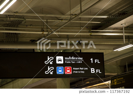 Navigation signs that can be seen along Public places such as airport, train station 117367192