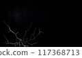 Dead pixels on the screen. Digital glitches video signal damage by dead pixels. Crack on a black large monitor. 117368713